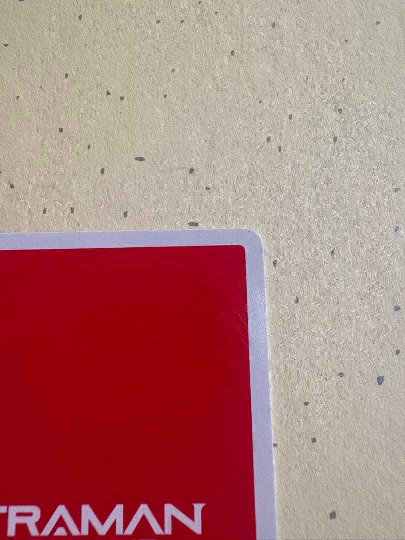 ウルトラマン　吹き荒れる紅と蒼　UR、SSSPウルティメイトゼロ　2枚セット