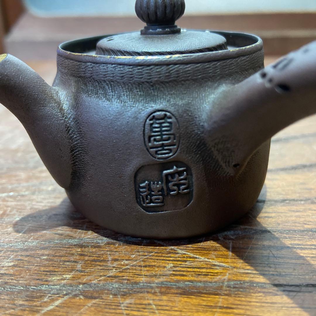庄造作萬古焼朱泥金彩色絵草花文急須 煎茶道具