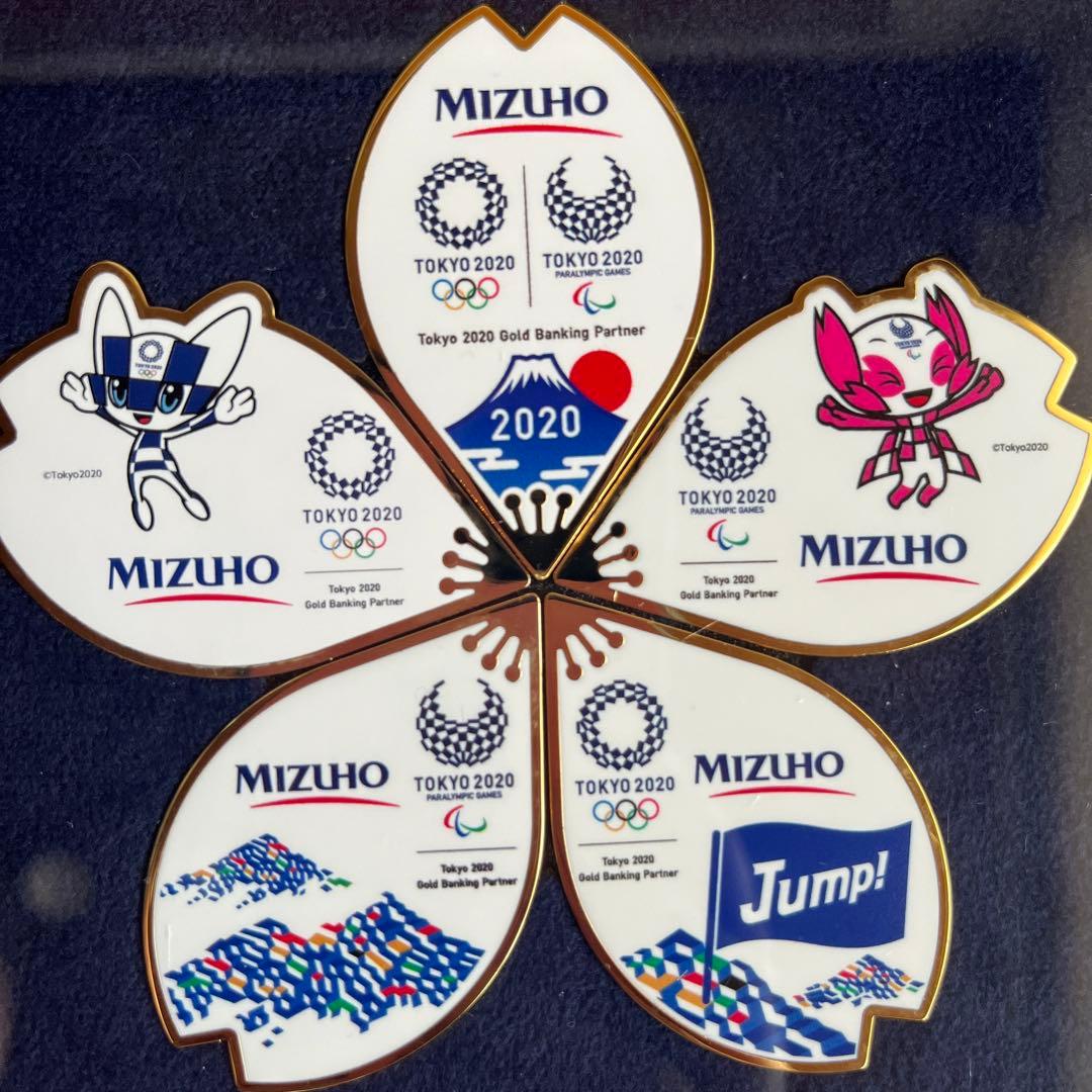 東京オリンピック2020  ピンバッチ5点セット　みずほ銀行