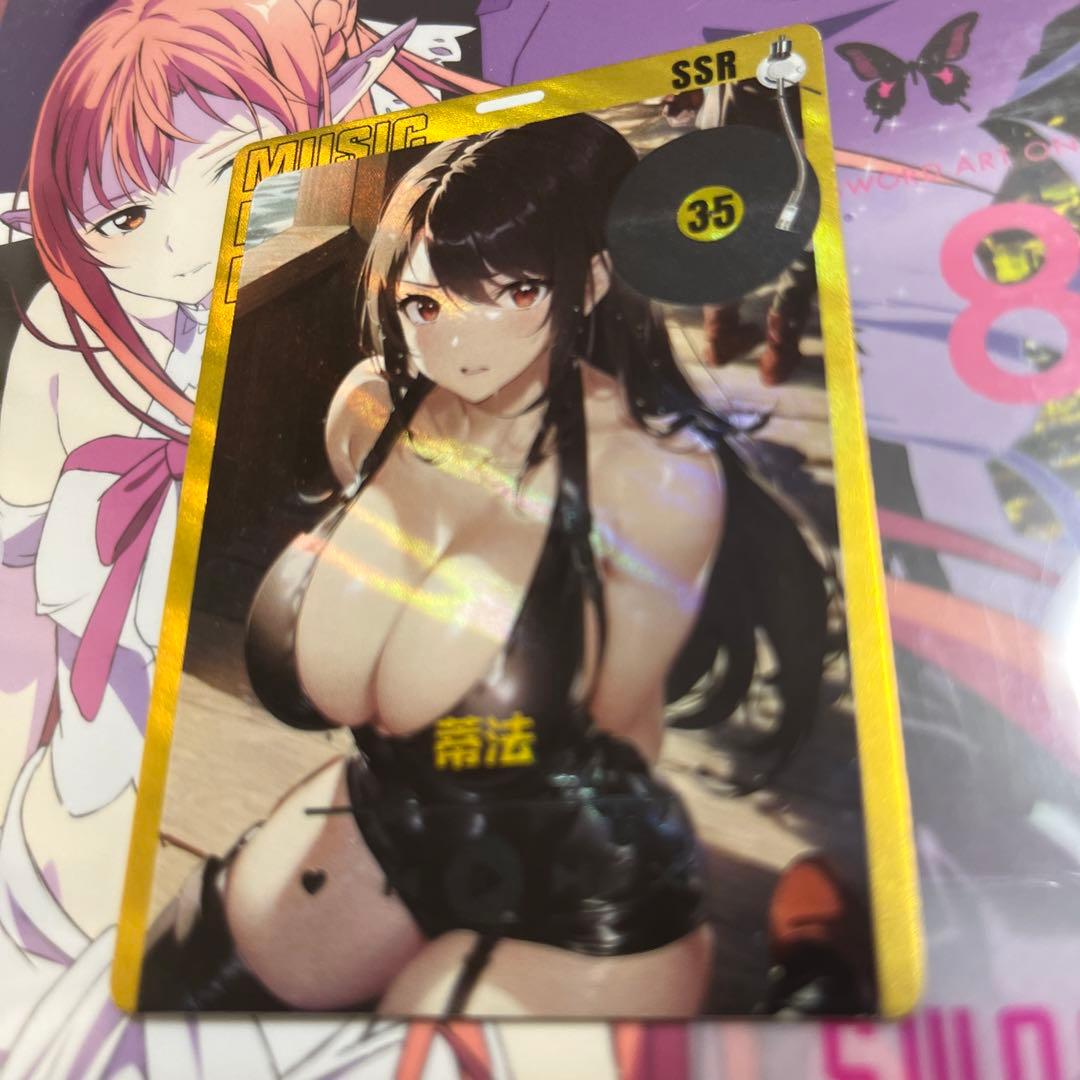 acgセクシーカード　　MC-SSR⭐︎35 美品