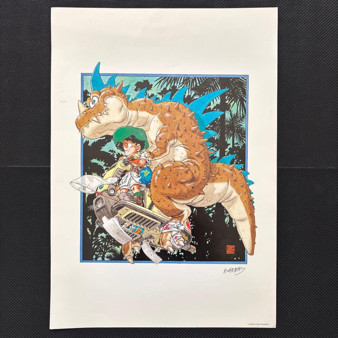 ✨️入手困難✨️ 鳥山明の世界 ドラゴンボール 複製原画 A 孫悟飯