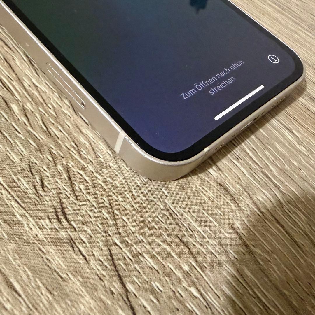 【箱あり】iPhone 13 mini 256GB スターライト　SIMフリー