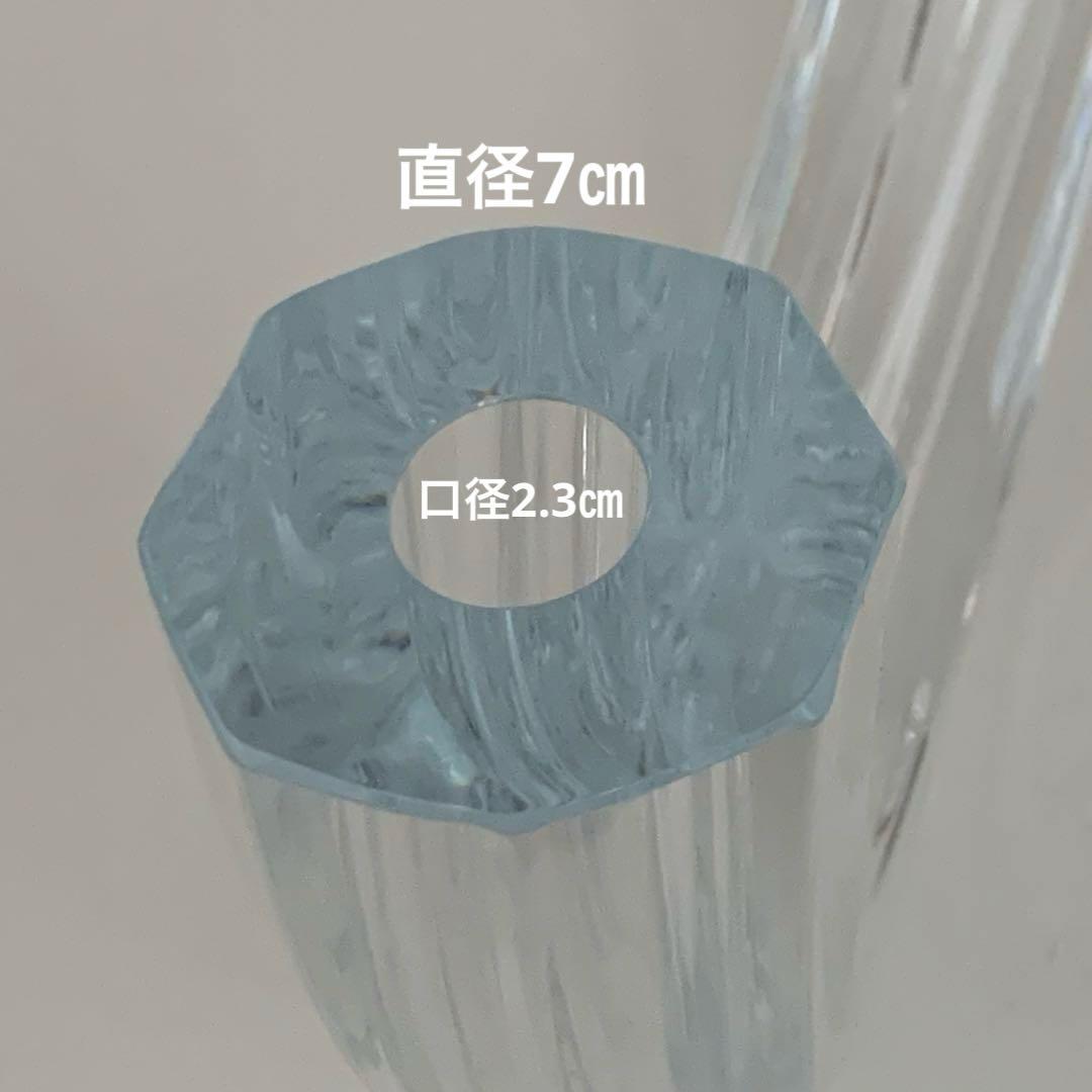 クリスタルガラス U字型 花器① 変形花器　生け花　池坊　草月　花瓶　オブジェ