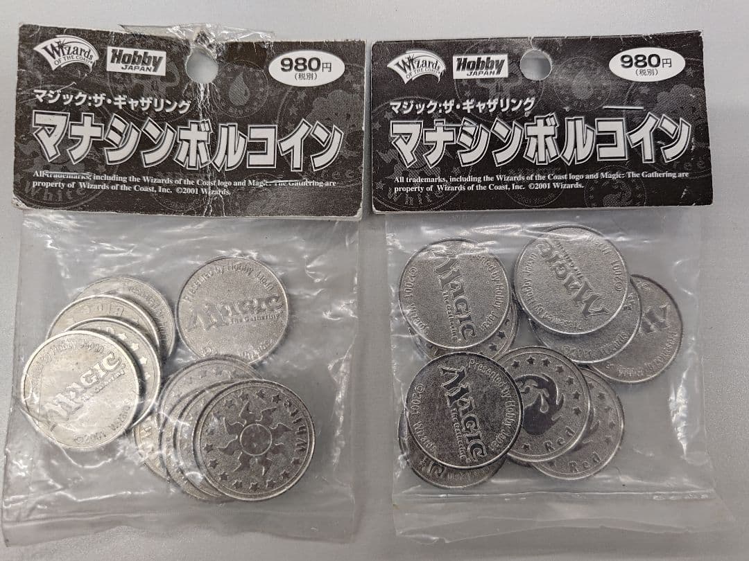 MTG マナシンボル 2セット 未使用