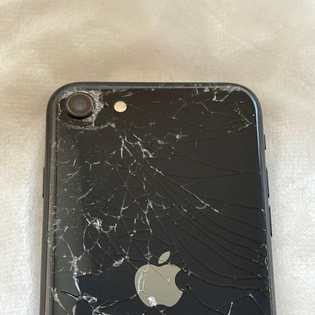 iPhone SE 第3世代 ミッドナイト 128GB 背面割れ