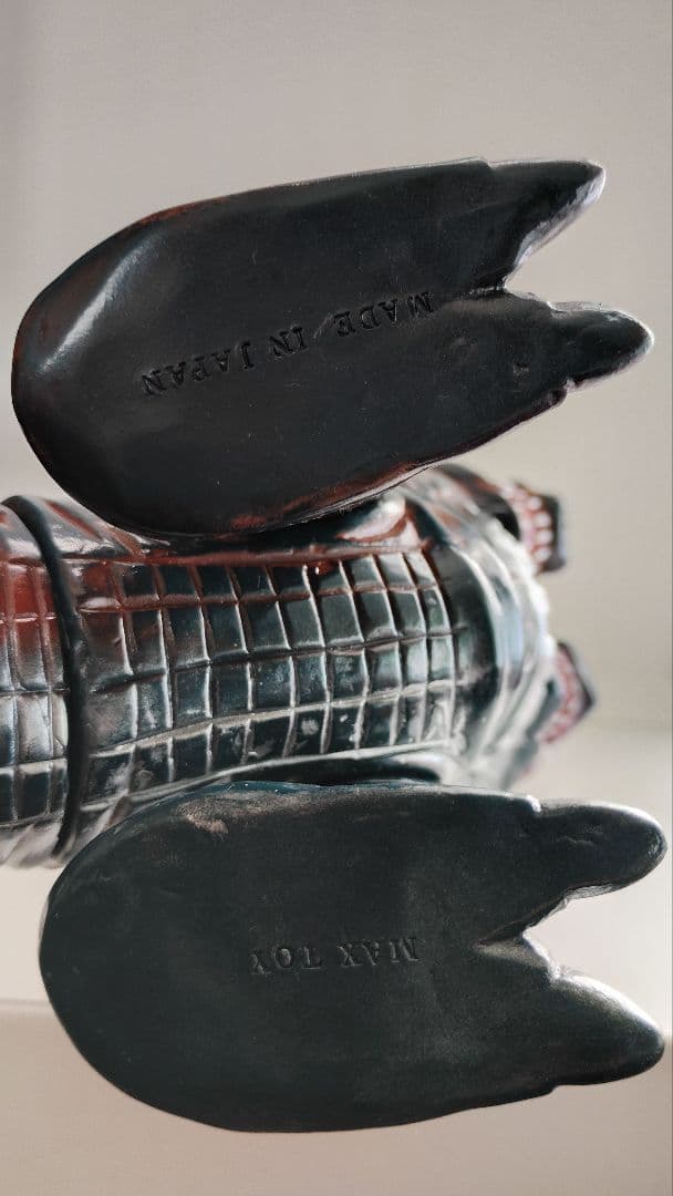 MAXTOY 双頭怪獣 デュアロス ソフビ　黒×銀