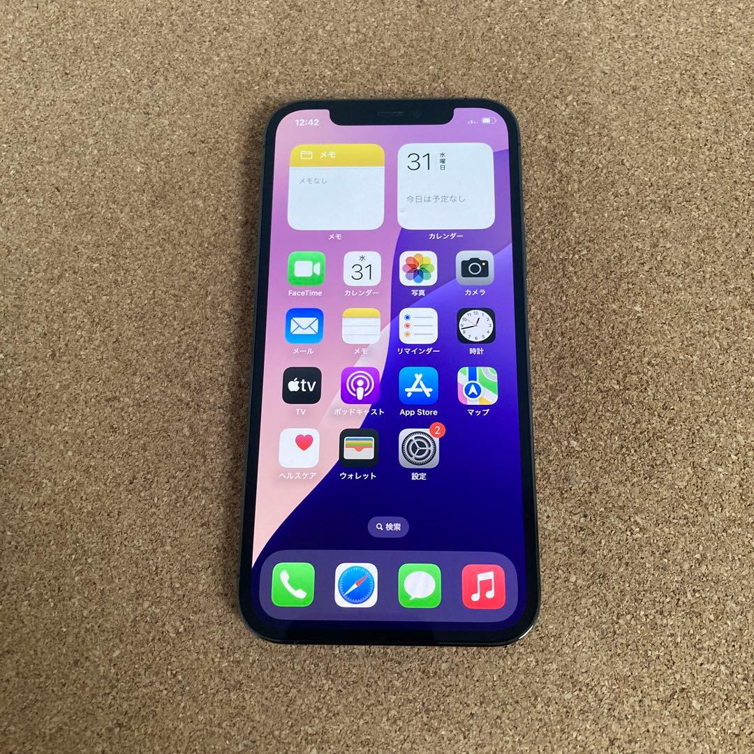 3865【早い者勝ち】電池新品☆iPhone12Pro 256GB SIMフリー