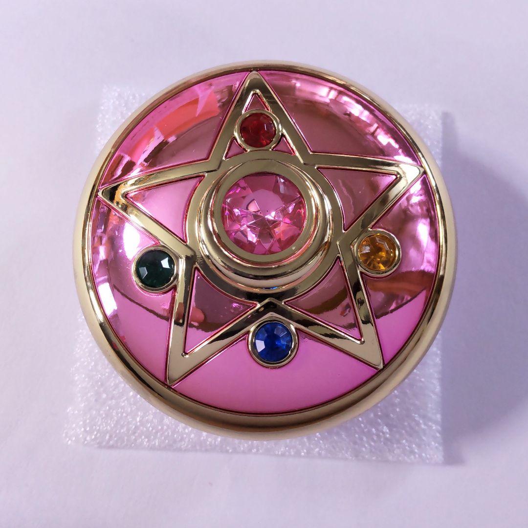 セーラームーン PROPLICA クリスタルスター 初版 おもちゃ