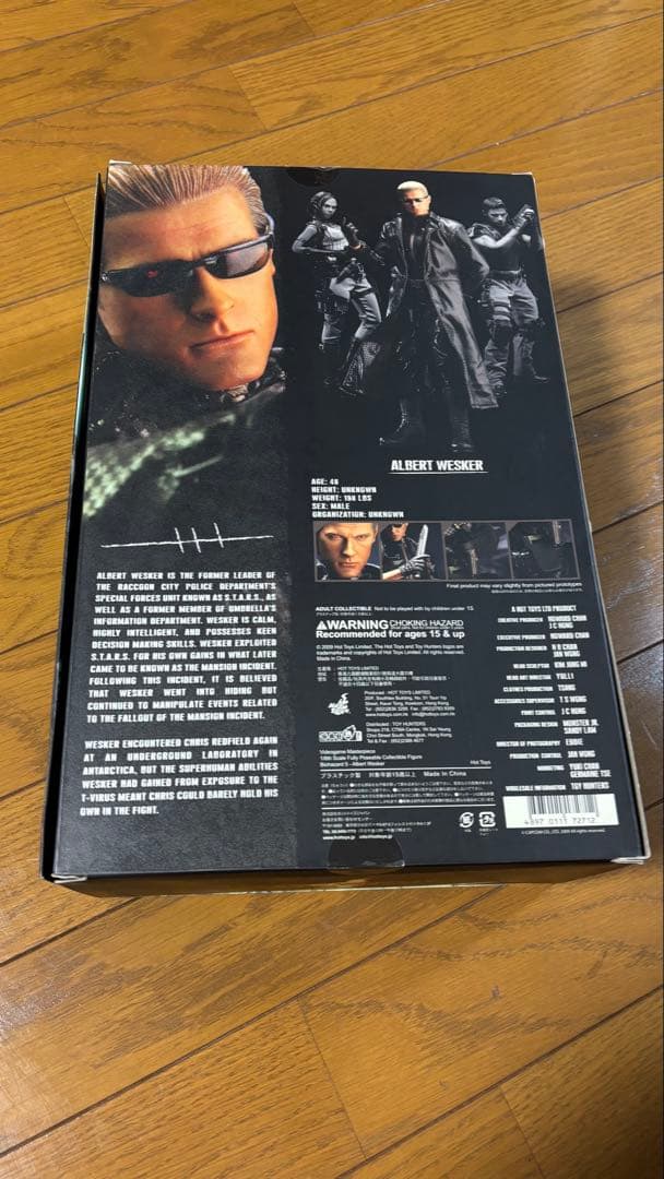 ホットトイズ　バイオバザード5 ウェスカー