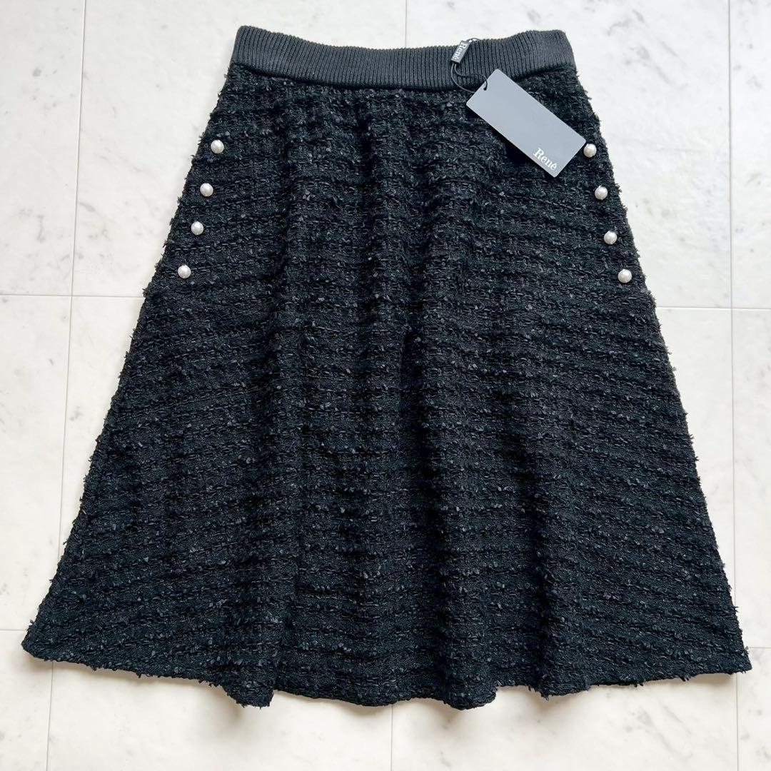タグ付 定価4.8万 Rene パール装飾ファンシーツイードスカート ブラック