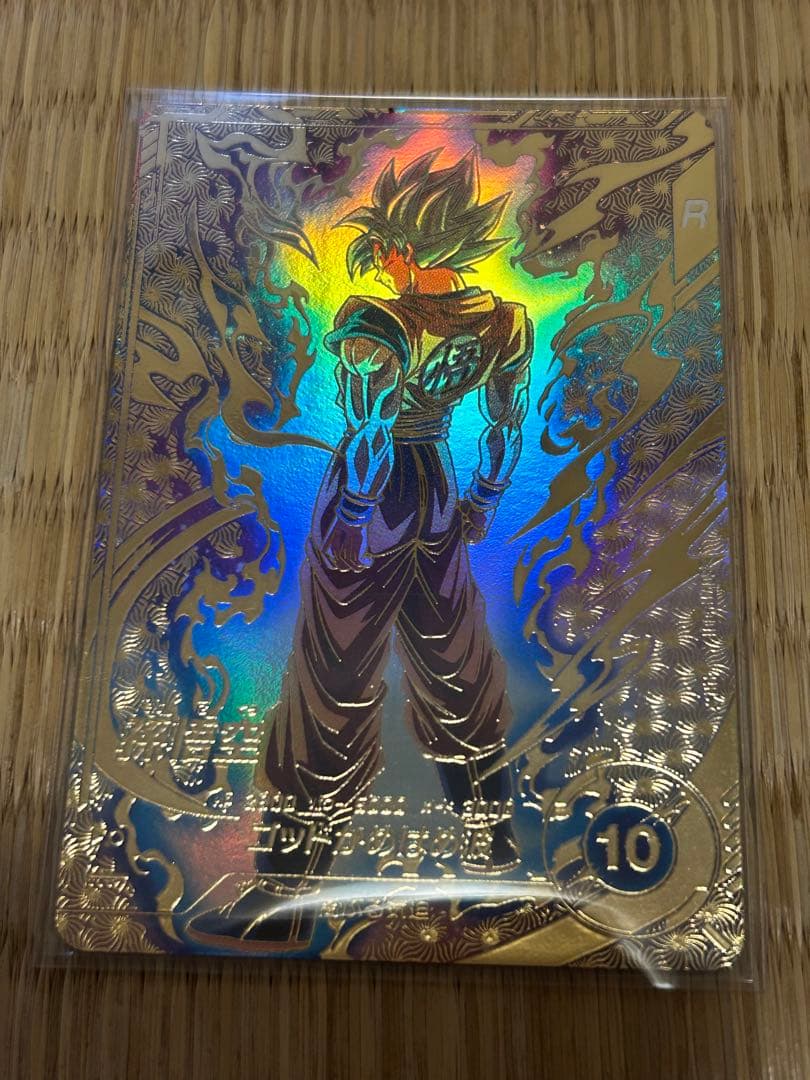 KING品　SDVTP-001 孫悟空　パラレル