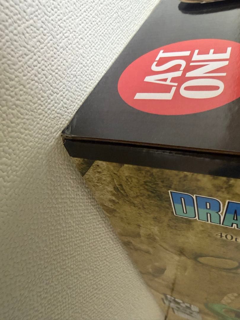 ドラゴンボール一番くじ　ラストワン　シェンロン