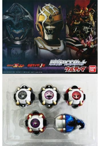 仮面ライダーゴースト　セット