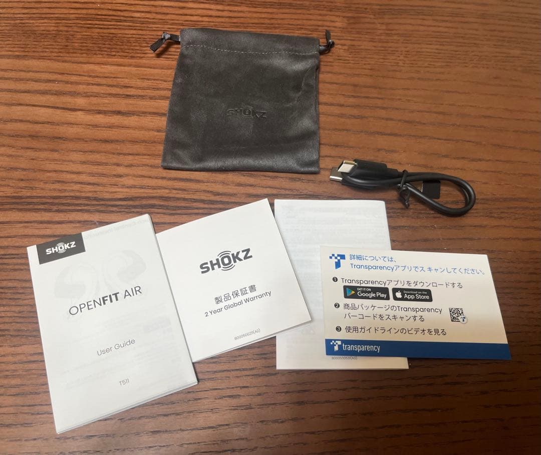 SHOKZ ワイヤレスイヤホン オープンイヤーホワイト18✖️11m m