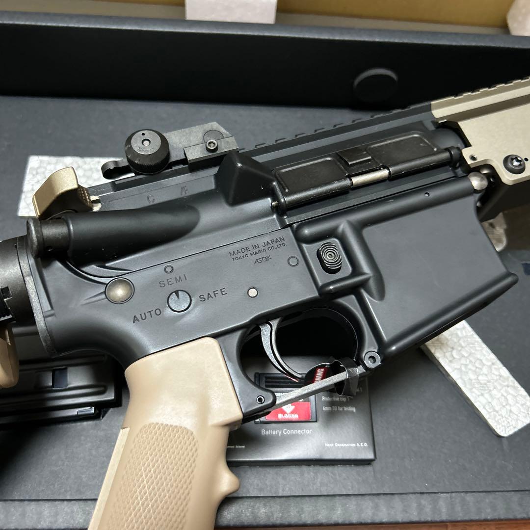 【ゲーム好き】東京マルイ　次世代電動ガン　URG-I 11.5インチ