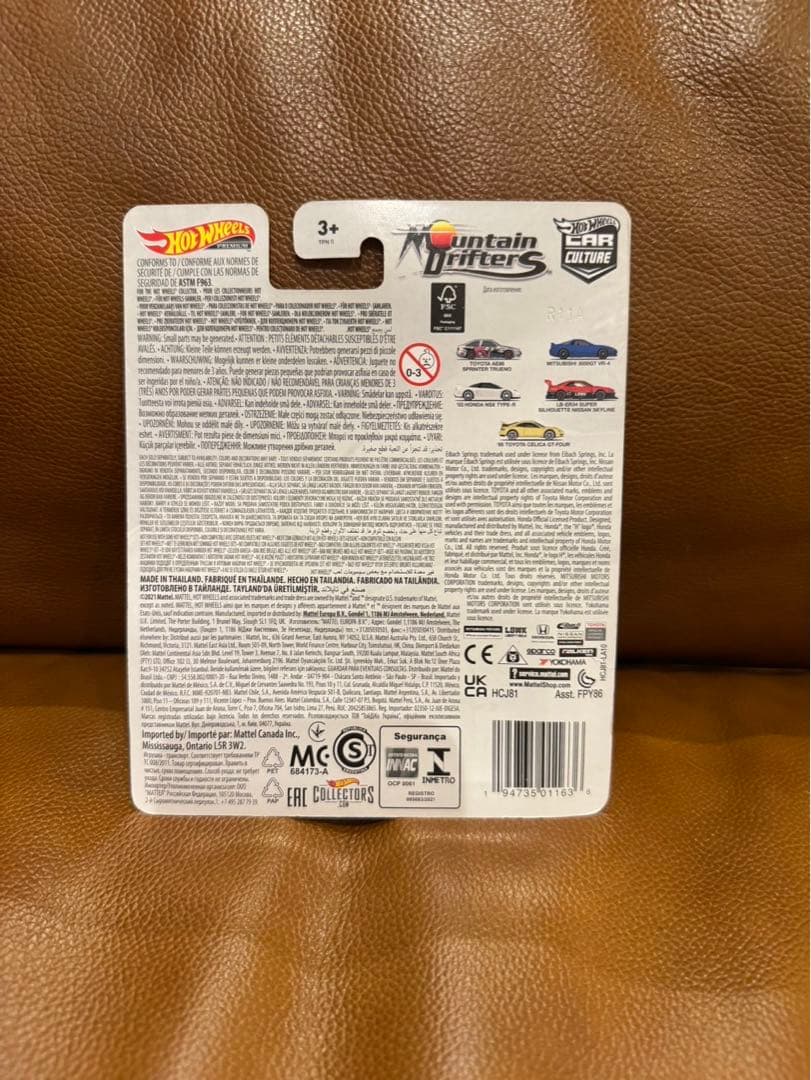 LBWK Liberty Walk ミニカー 2台セット