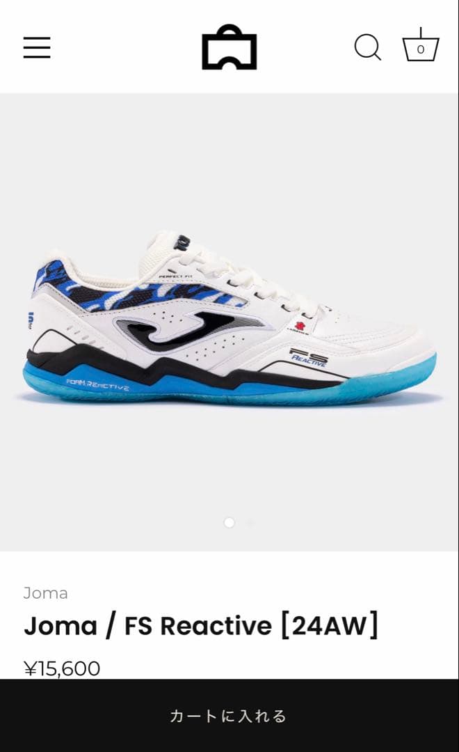 その他 Joma / FS Reactive [24AW] 27.5cm