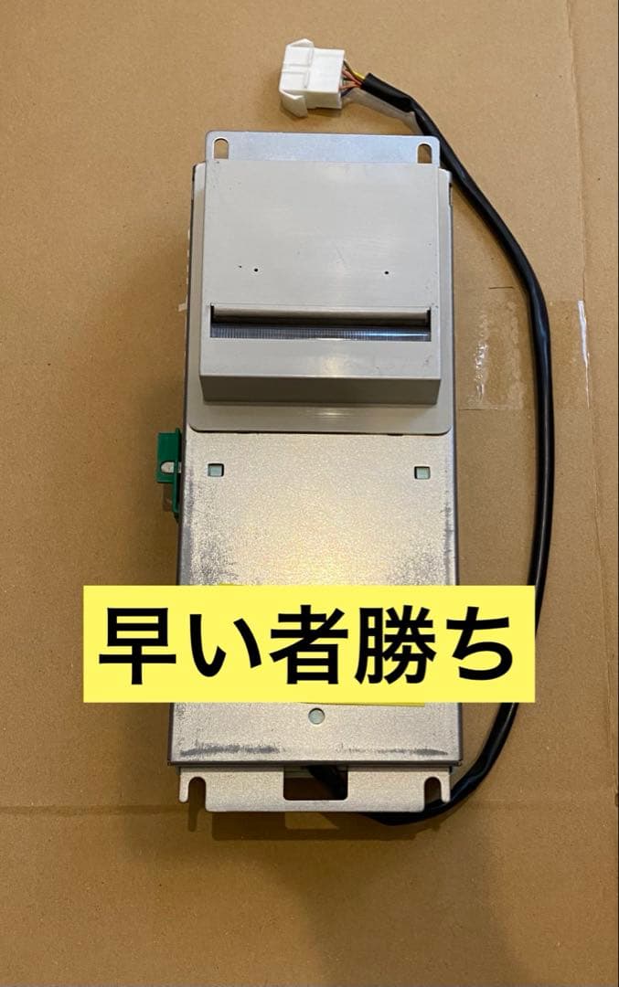 富士電機　ビルバリ