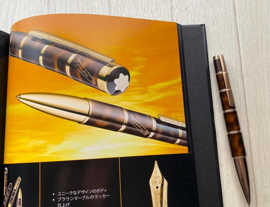 限定品 モンブラン 作家シリーズ 2005 ミゲル・デ・セルバンテス シャーペン