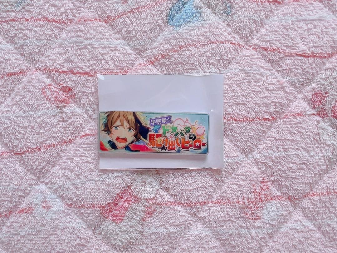 あんスタ 流星隊 高峯翠 バナーコレクション