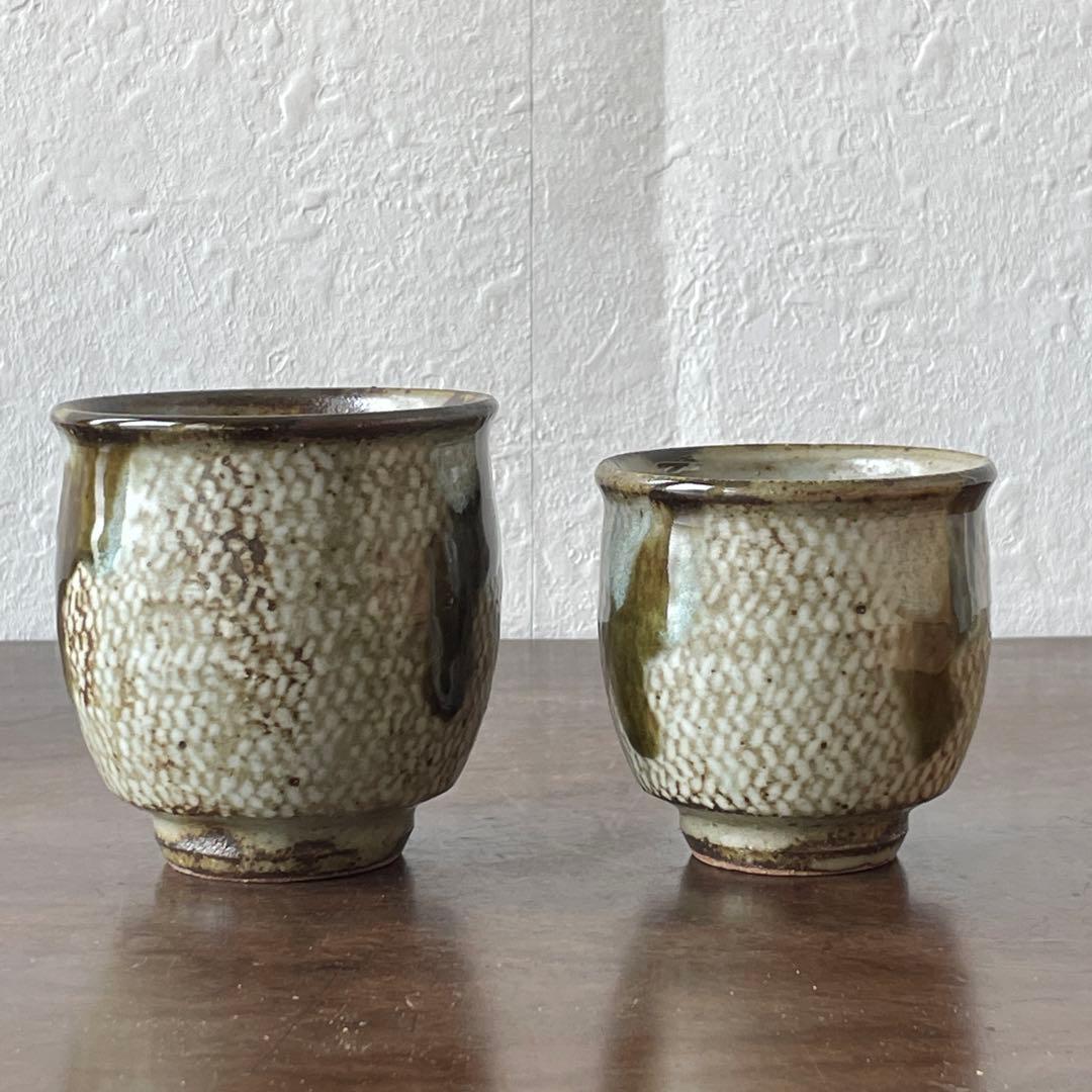 人間国宝　島岡達三　象嵌　夫婦　湯呑　共箱　ペア　酒器　ぐい呑としても