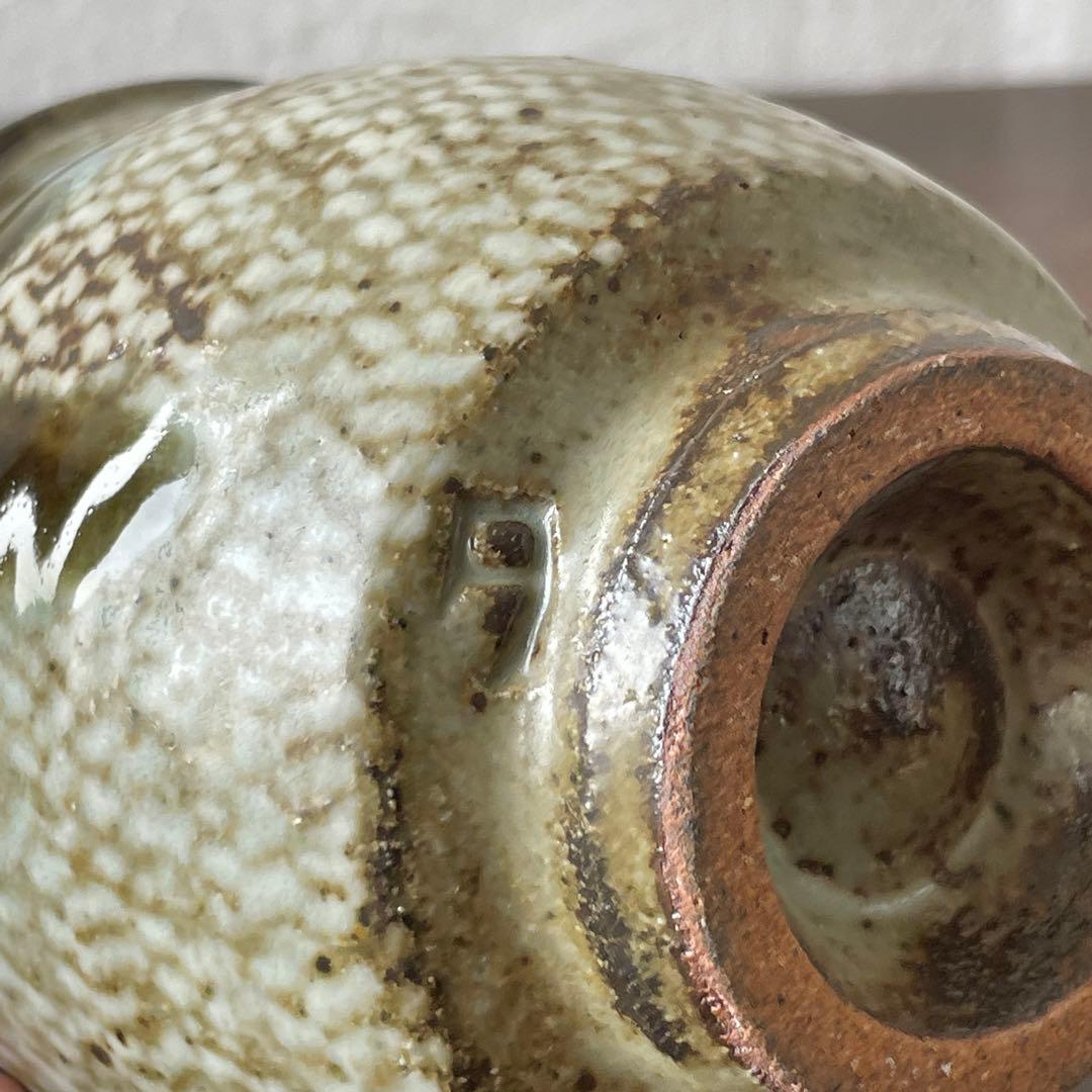 人間国宝　島岡達三　象嵌　夫婦　湯呑　共箱　ペア　酒器　ぐい呑としても