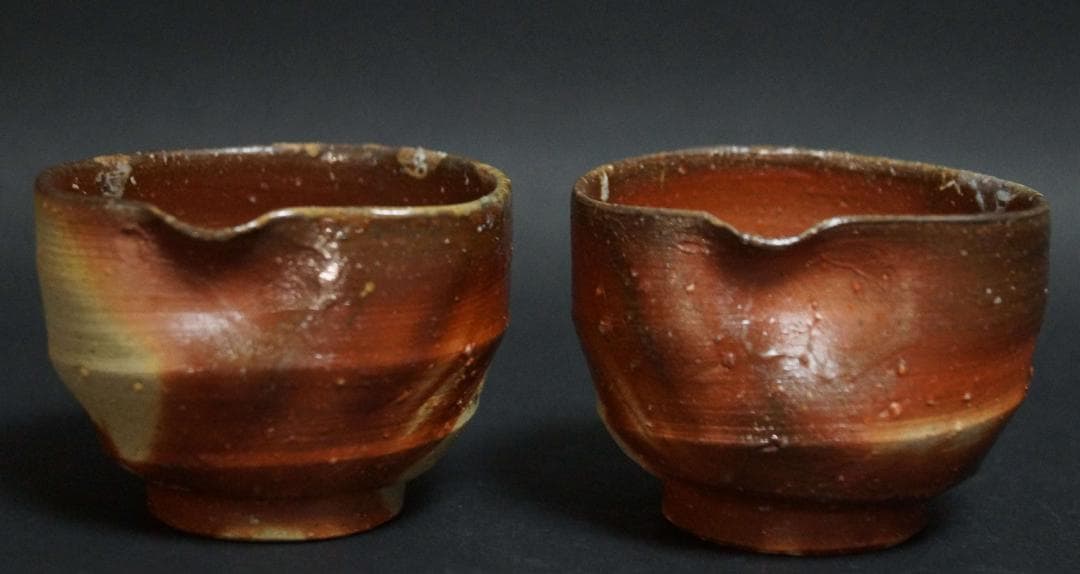 備前焼 小西陶蔵造 雰囲気ある窯変ぐいみ(二客) 片口湯冷まし/ミルクピッチャー