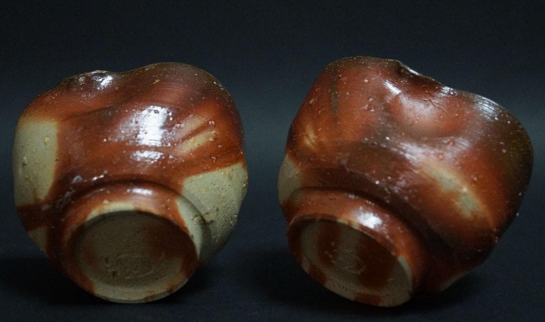 備前焼 小西陶蔵造 雰囲気ある窯変ぐいみ(二客) 片口湯冷まし/ミルクピッチャー