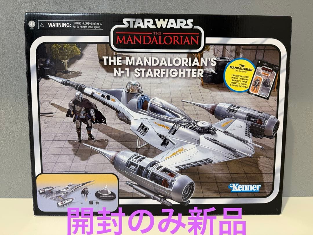 開封のみ新品【Hasbro】ヴィンテージ・コレクション　N-1 スターファイター