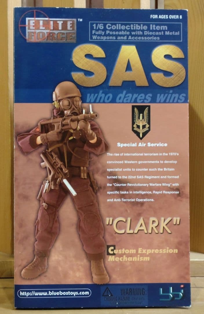 ミリタリー ELITE FORCE SAS Special Air Service