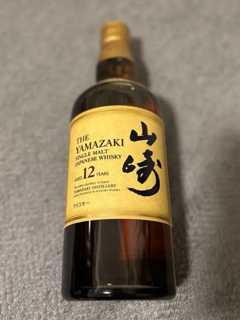 山崎12年　シングルモルトウイスキー　700ml
