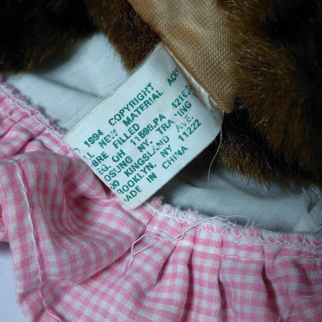 レア！HOSUNG★ドレスを着たさるのぬいぐるみ【ヴィンテージ】【1994年】