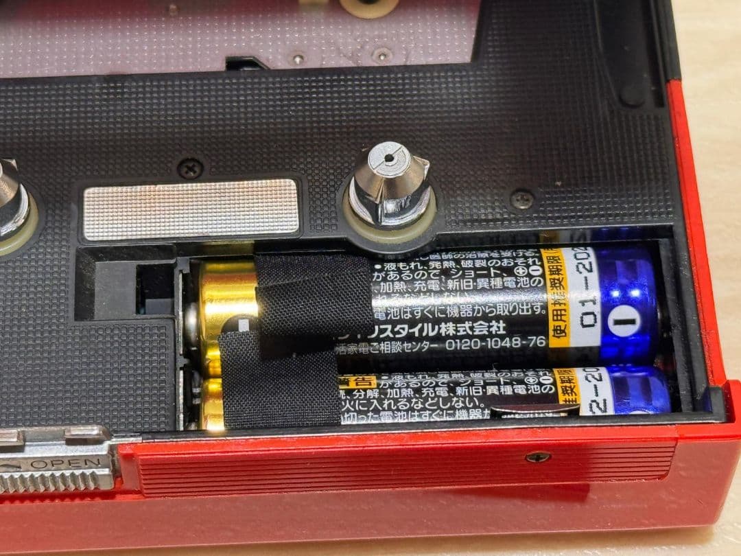 SONY STEREO WALKMAN II カセットプレーヤー WM-2