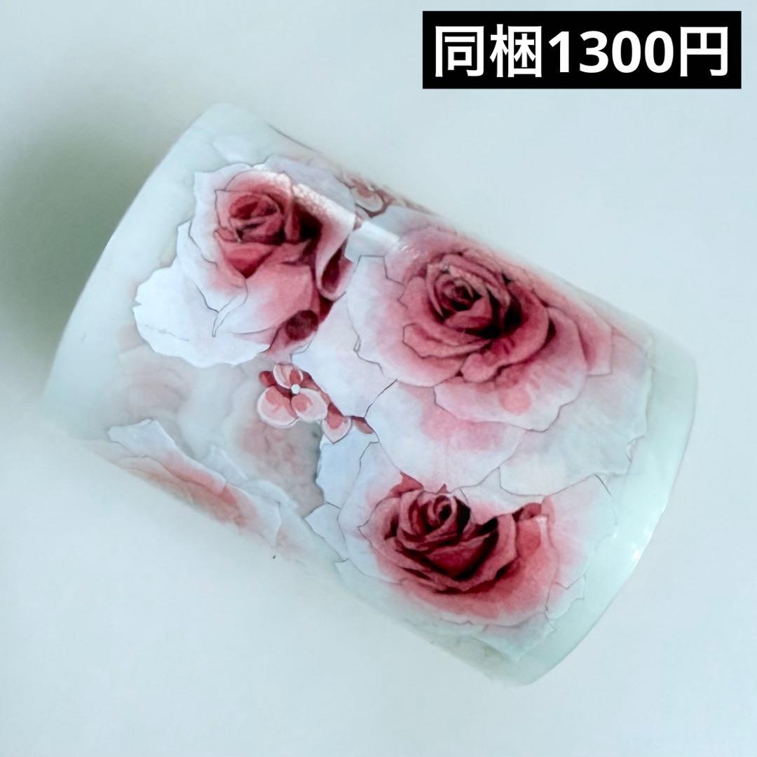 新品　蔓染　PET霧面マスキングテープ　マステ　5m