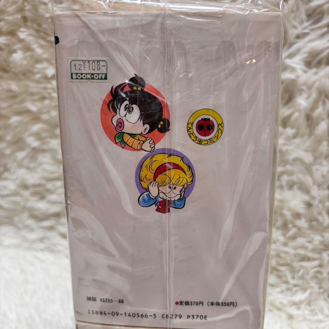 専用！あさりちゃん 少女漫画 101巻まで 抜けあり 大量 まとめ売り レトロ