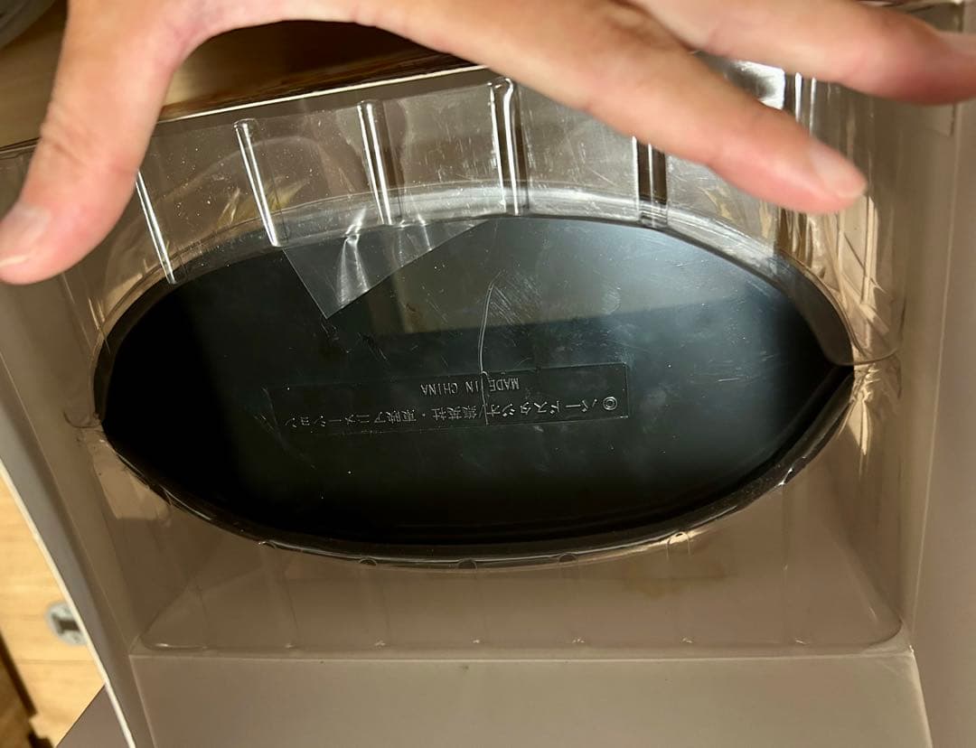 超像art 孫悟空　初版　開封品　メディコス