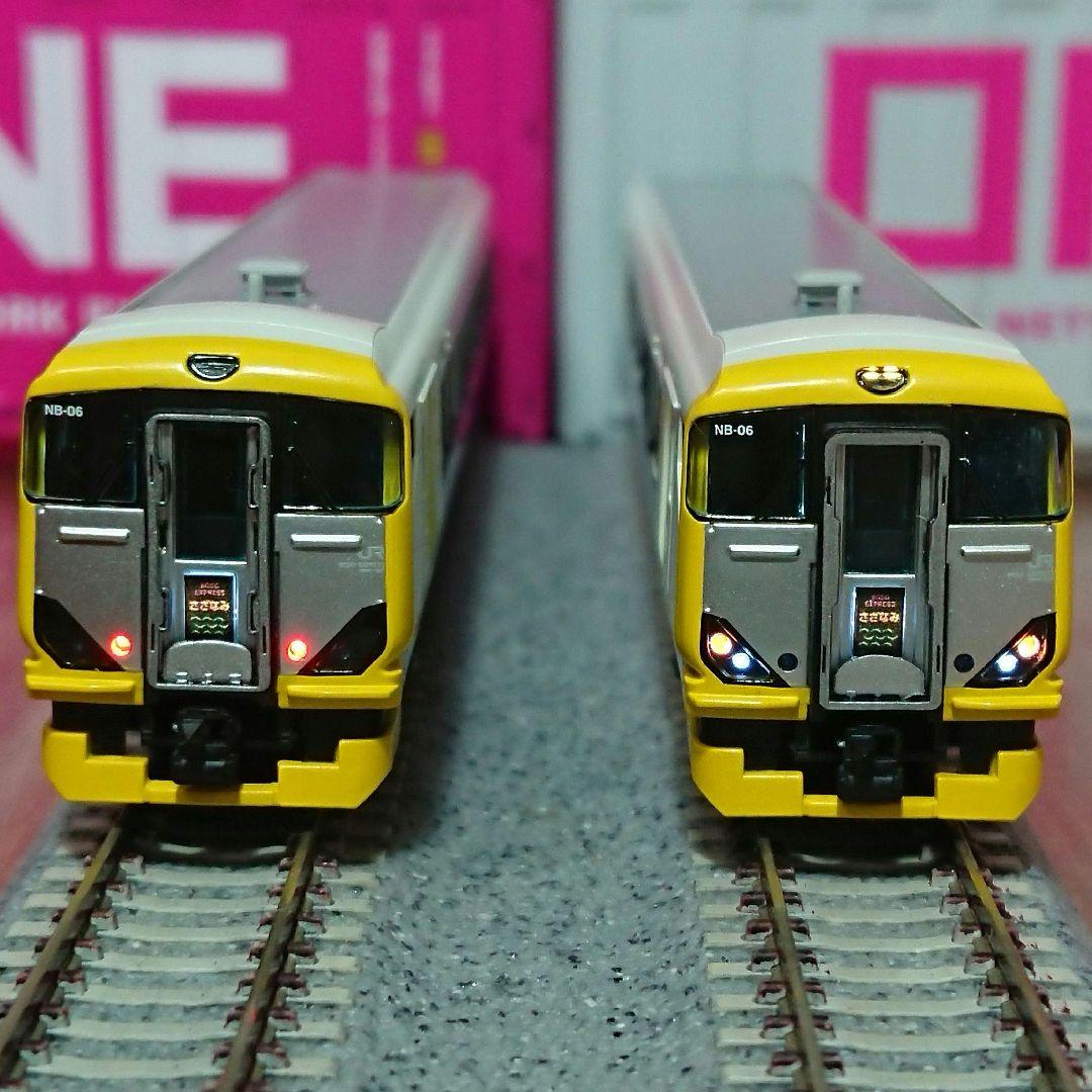 Nゲージ マイクロエース E257系500番台 新スカート 房総特急