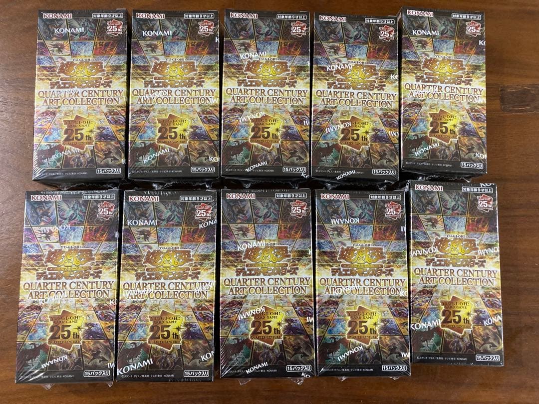 アートコレクション 10box