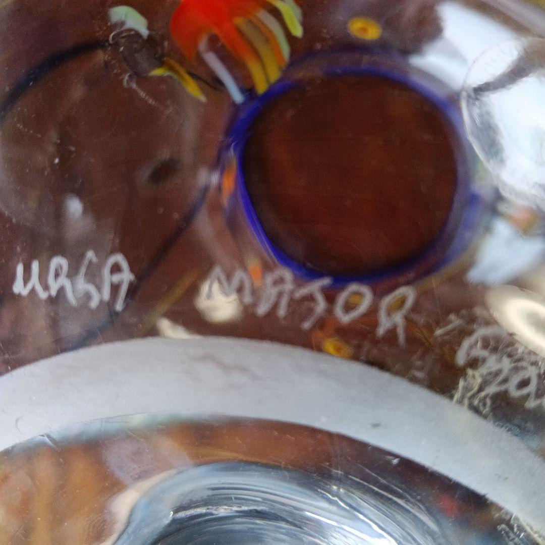 サイン入り　吹きガラス　 直径約20cm