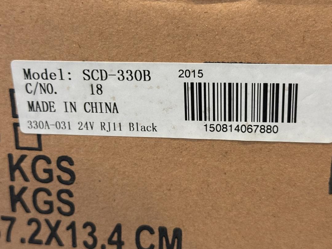 レジスタキャッシュドロワー ブラック