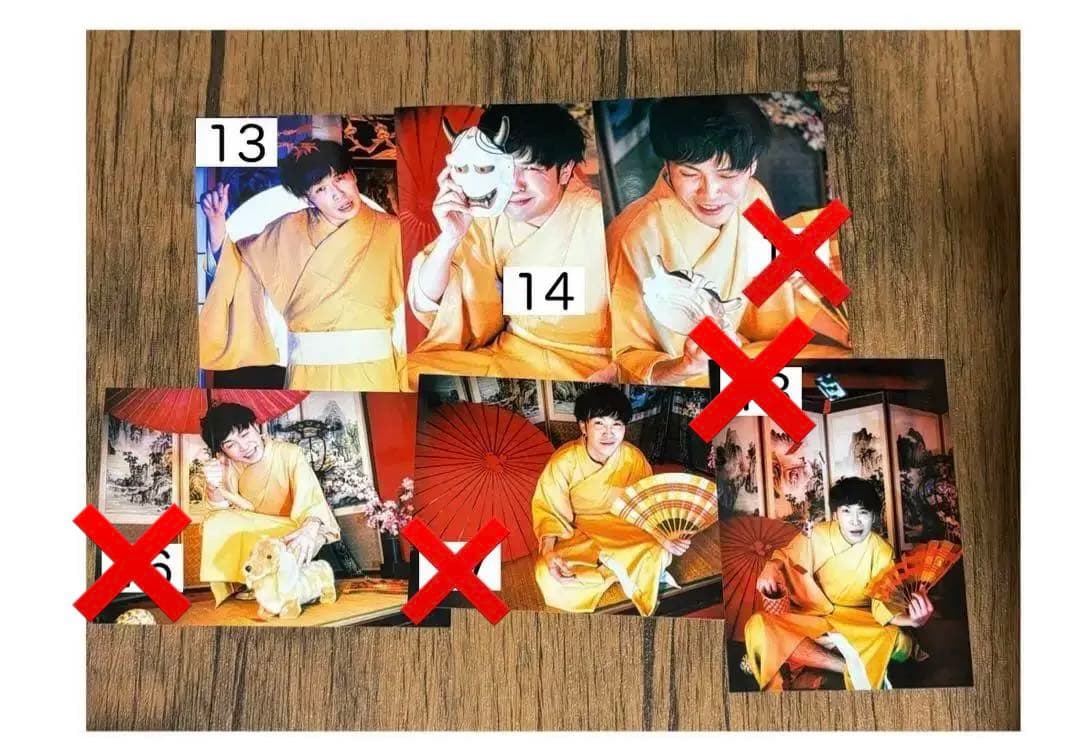 お抹茶煎じ隊 ブロマイド 12枚