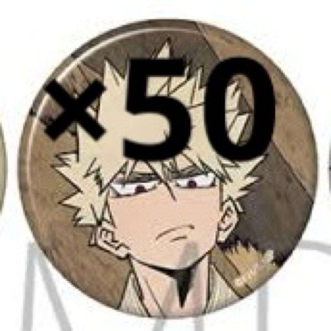 ヒロアカ　浮世絵　浴衣　缶バッジ　爆豪勝己