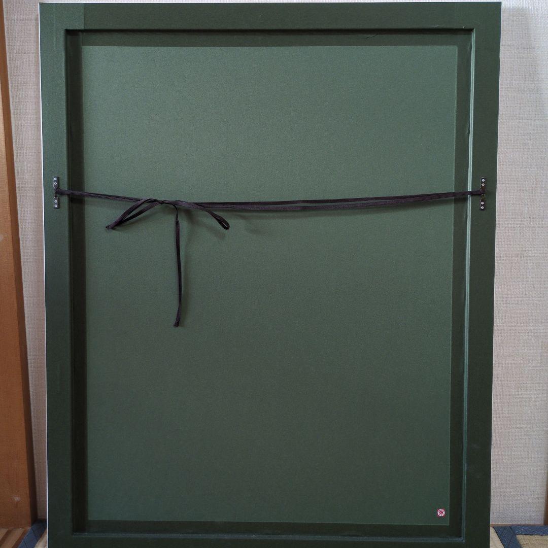 アンパンマンと空き缶マン 版画78/100 縦90cm×横72cm