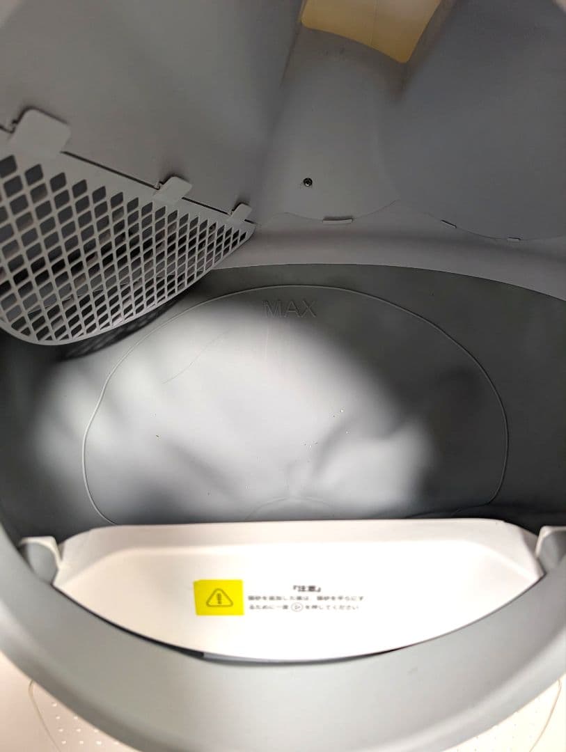 猫ちゃん用 自動トイレ CATLINK SCOOPER PRO-X（ステップ付）