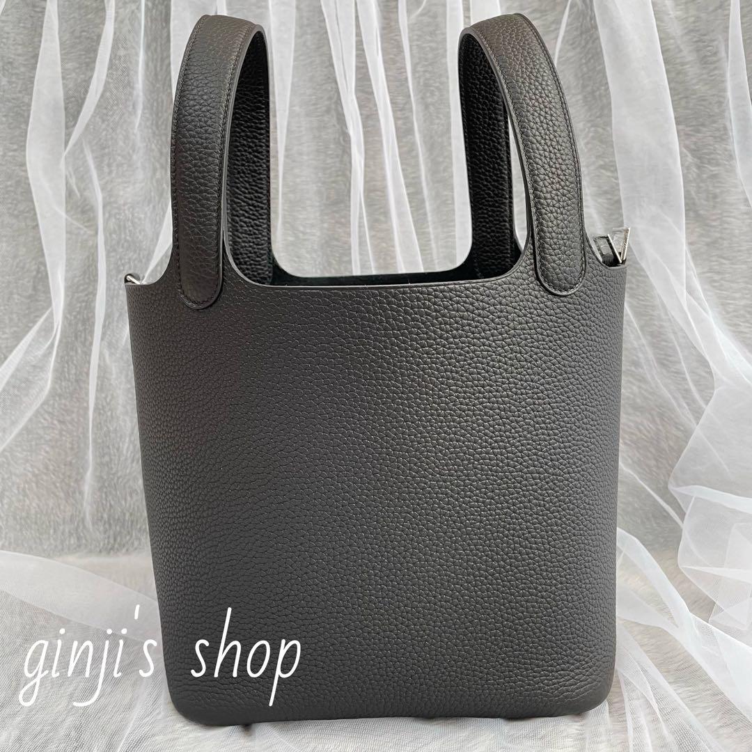 プレミアム 本革 キューブバッグ ハンドバッグ MM ブラック シルバー金具