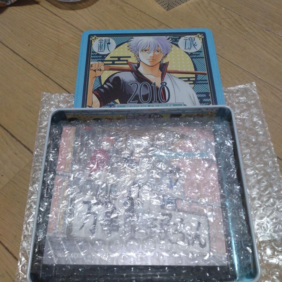 銀魂　コミックカレンダー2018