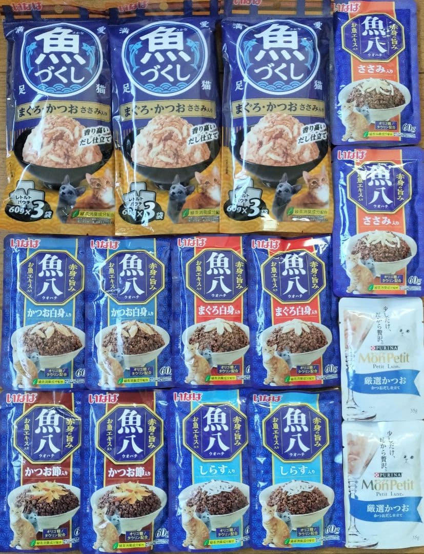 ♡みいページ♡