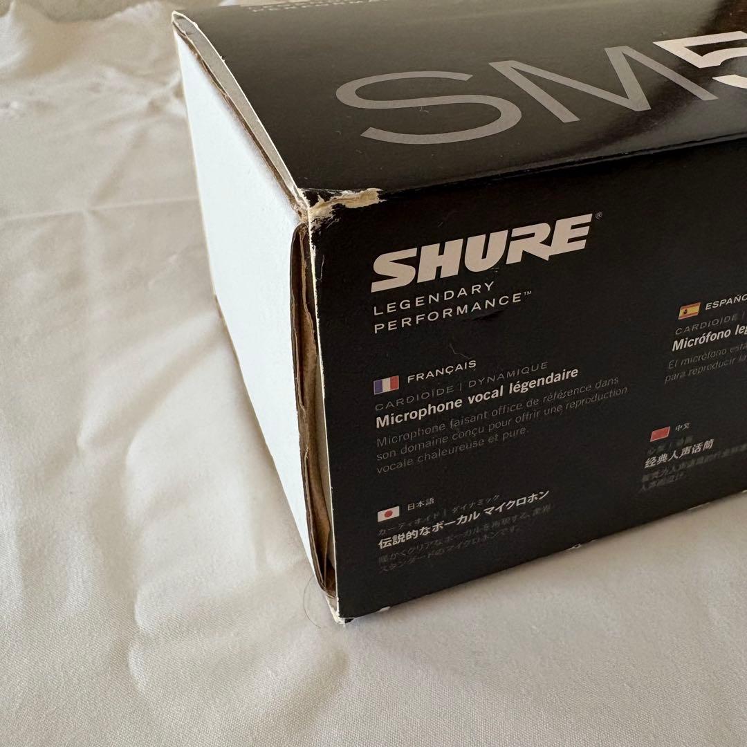 SHURE SM58SE ダイナミックマイク