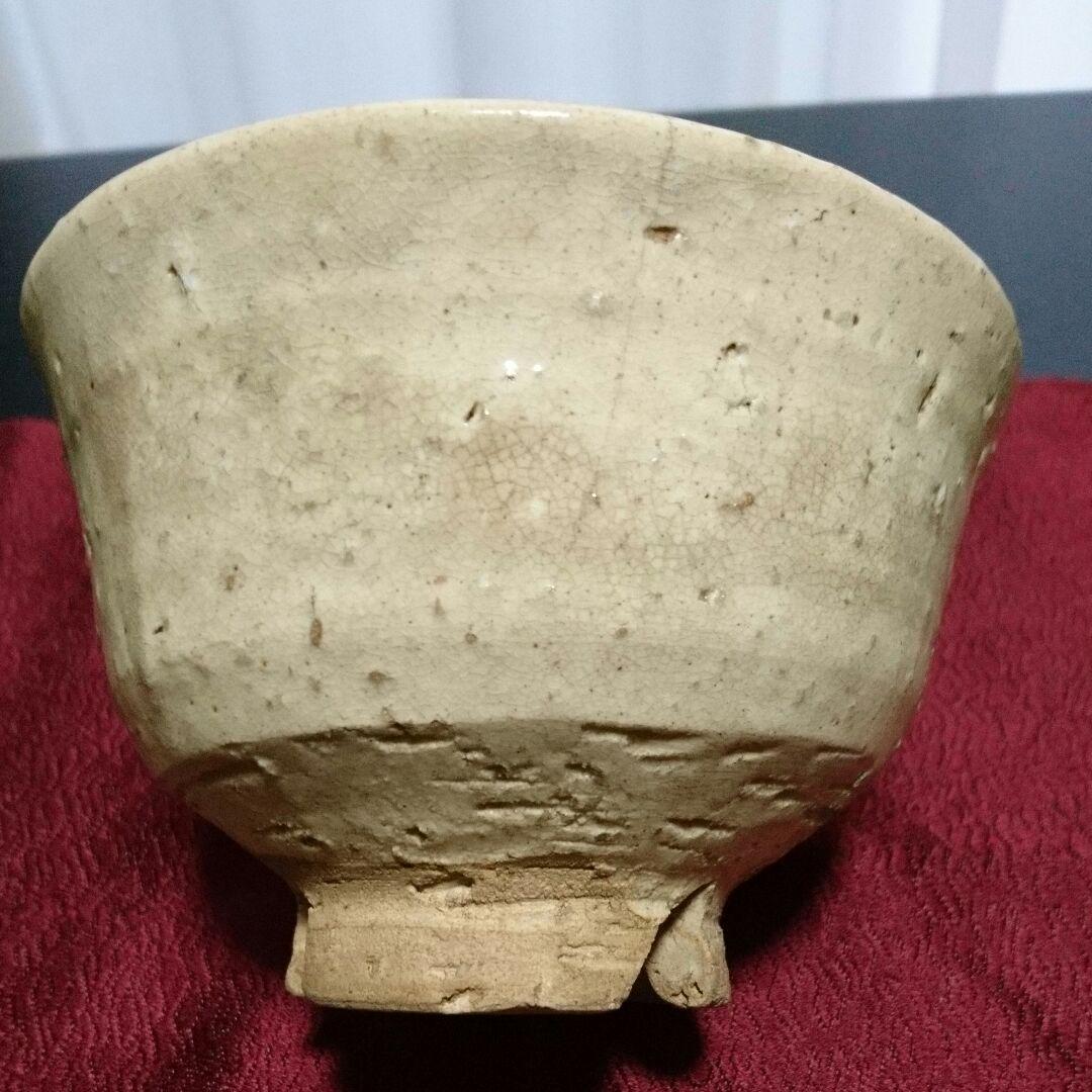 値下しました‼古い時代の萩茶碗