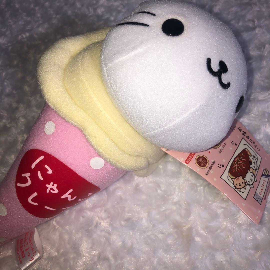 にゃんこまつりセット